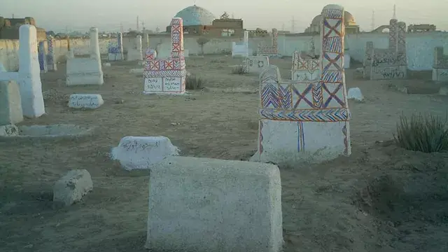 خلاف على دفن سيدة يشعل خصومة ث...