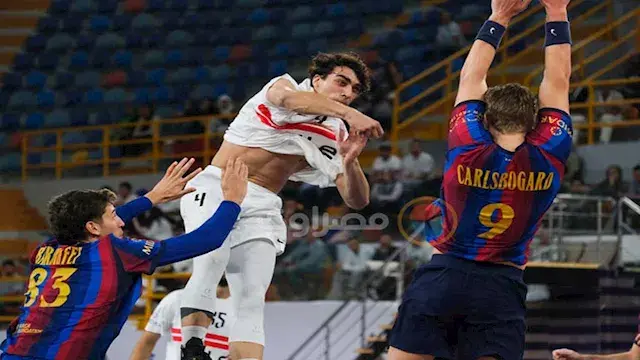 الزمالك يتلقى الهزيمة أمام برش...