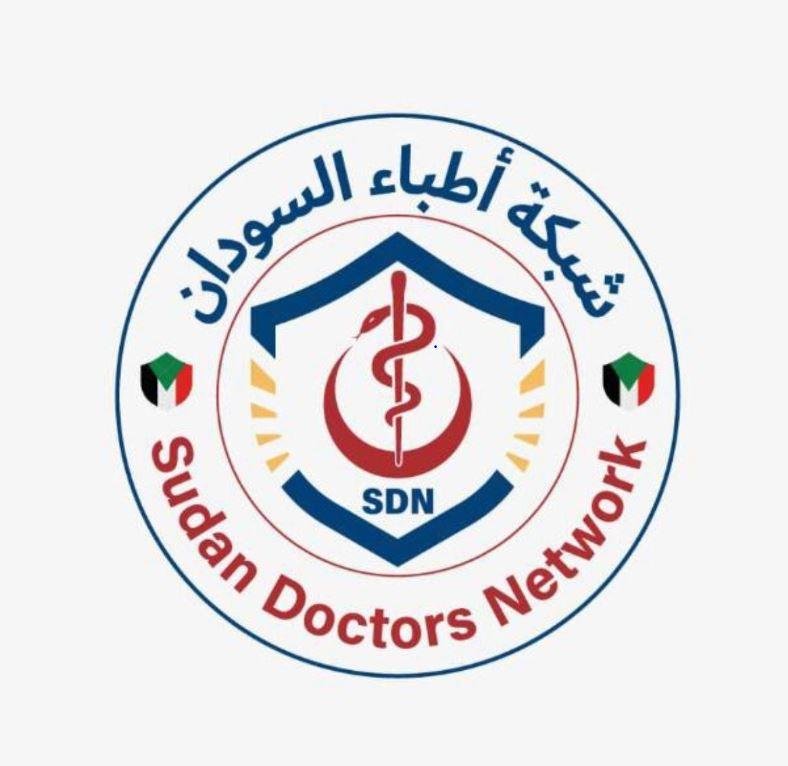 شبكة أطباء السودان: مقتل أسرة كاملة بينهم 3 أطفال في قصف على مدينة كادوقلي بجنوب كردفان