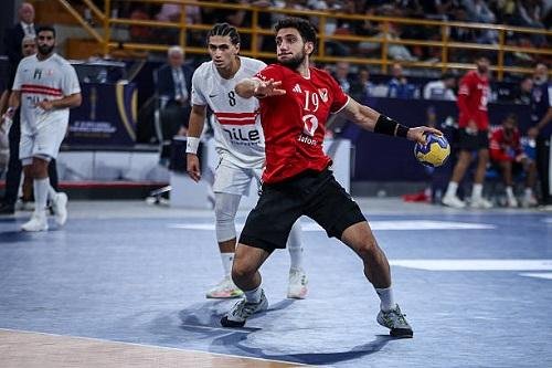 اليوم.. قمة جديدة بين الأهلي والزمالك في نهائي بطولة أفريقيا لليد