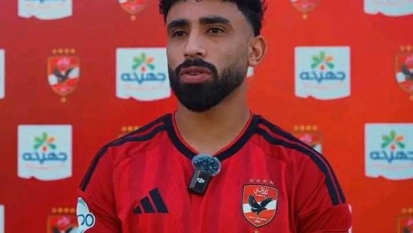 مروان عطية: الأهلي لازم يكون رقم واحد في كل البطولات.. وهدفنا التتويج بالكونفدرالية