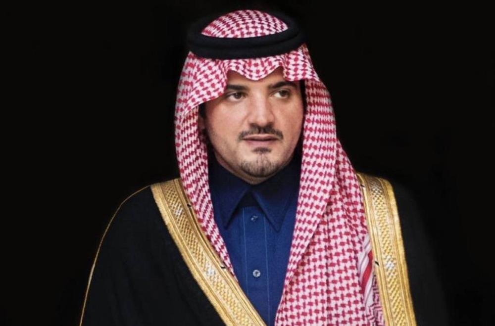 ترقية 515 فردا من منسوبي مكافح...