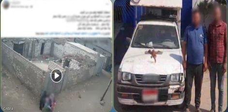القبض على سائقين بالشرقية بعد هدم جزء من حائط منزل بسبب خلافات الجيرة