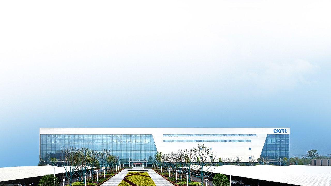 China's top DRAM maker CXMT su...