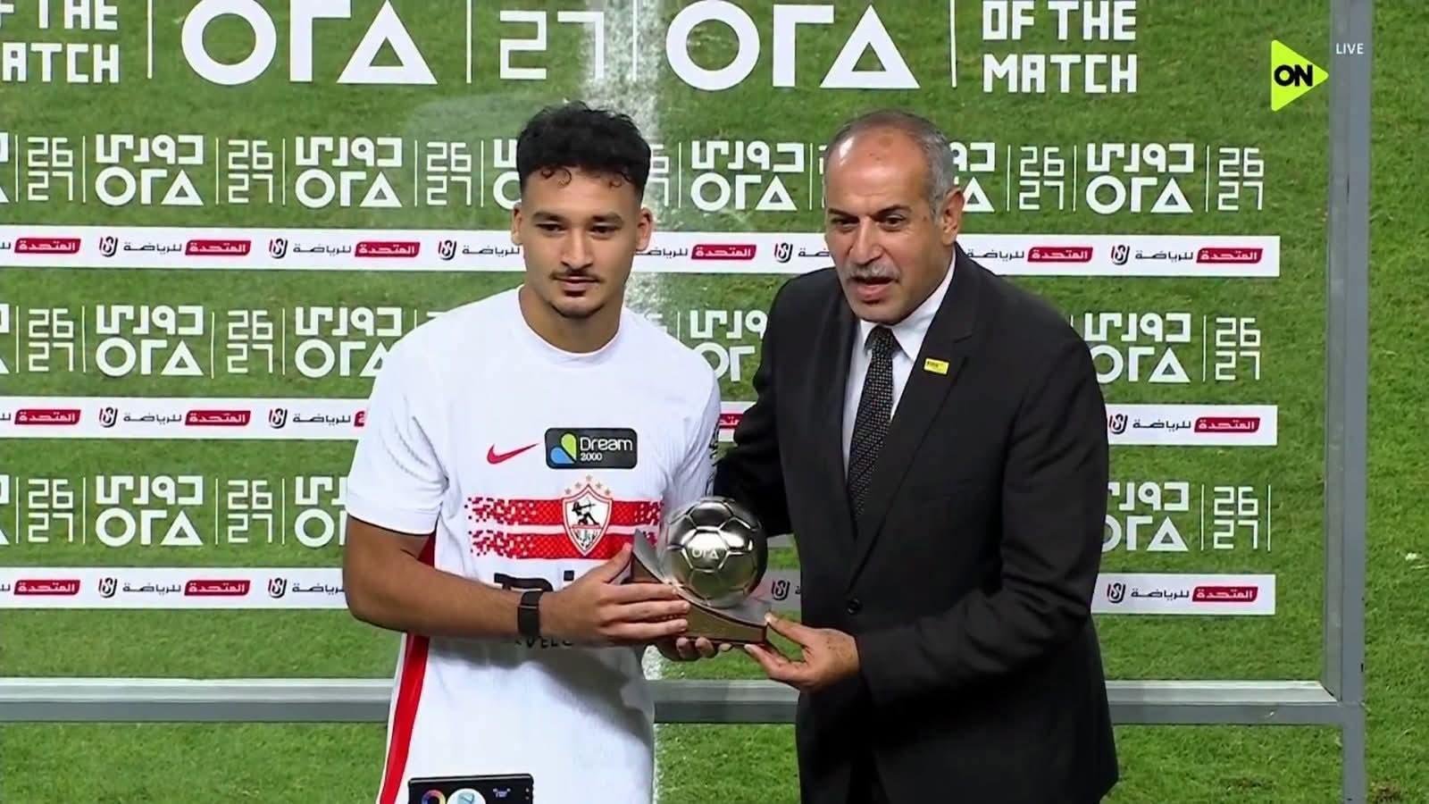أحمد شريف رجل مباراة الزمالك وبترول أسيوط في الدوري