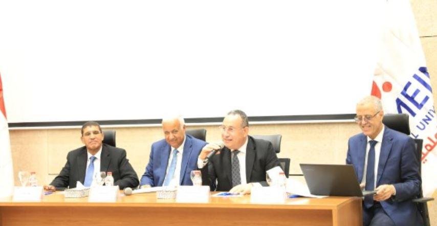 إعلان الحدود الدنيا للتقدم لكل...