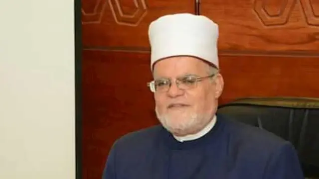 ما حكم عدم رد المصروفات الدراس...