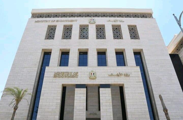 خلال أسبوع.. الأوقاف تنفذ 3292درسا منهجيا و628مجلسا للفقه و20880مسجدا
