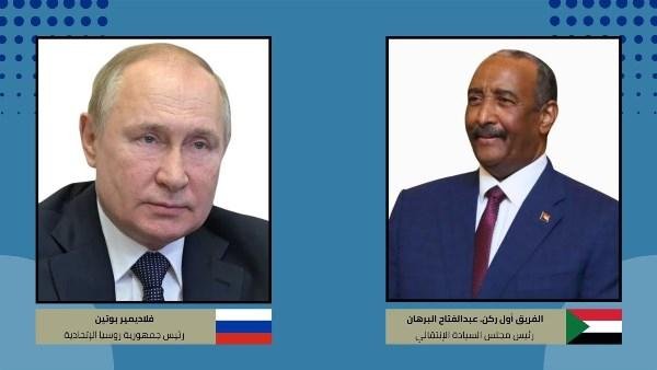 السودان .. البرهان يقترح على بوتين إنشاء منطقة اقتصادية حرة روسية على البحر الأحمر