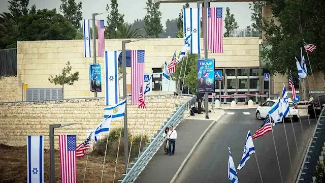 "تزوير برقيات القدس".. ماذا حدث في سفارة أمريكا بإسرائيل؟
