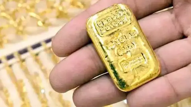 انخفاض عيار 24.. كم تسجل أسعار سبائك الذهب اليوم؟