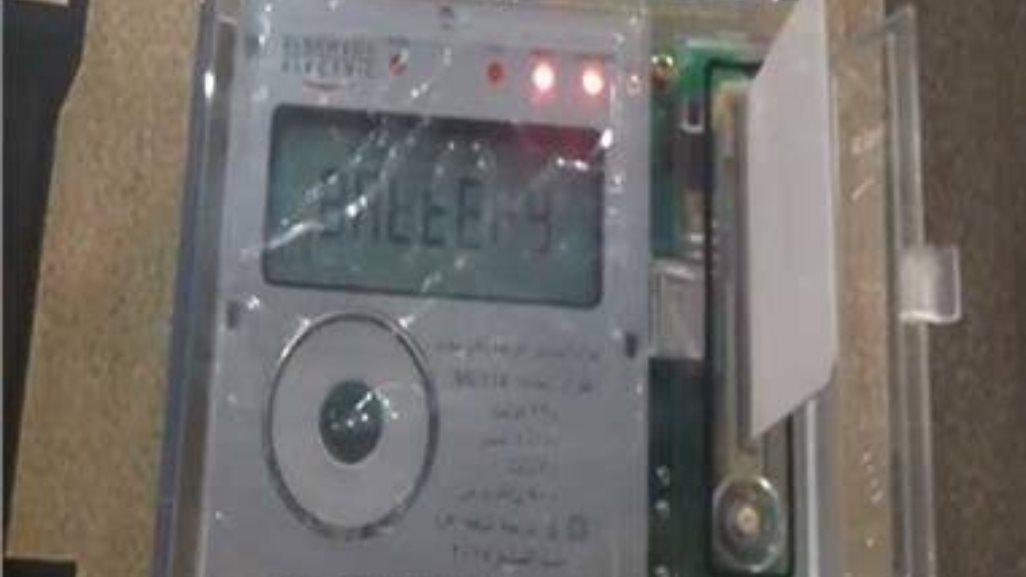 أسباب إضاءة لمبة التلاعب بعداد الكهرباء وقيمة الغرامة