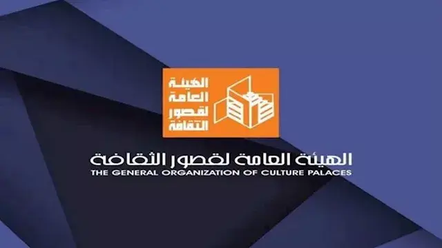 قصور الثقافة تطلق القافلة الثق...