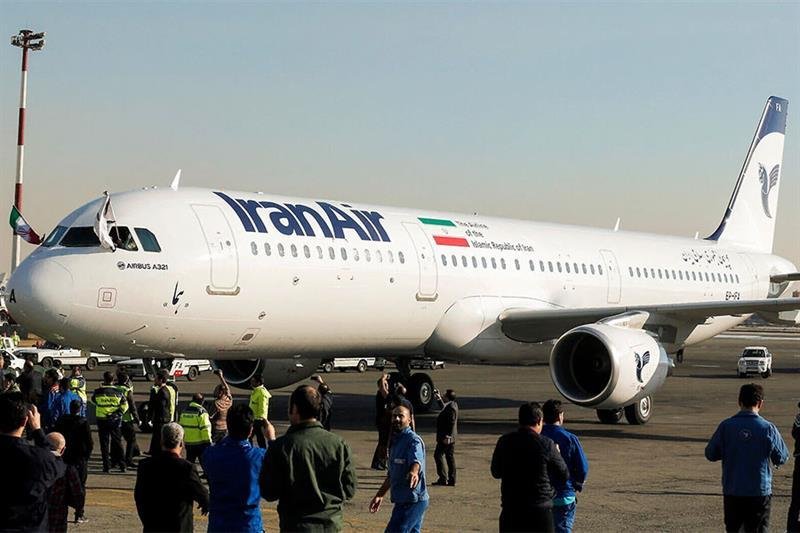 إيران تتقدم بشكوى إلى منظمة ال...