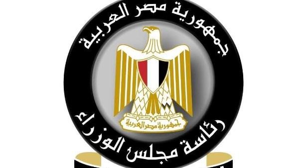 إعلامي الوزراء: مؤسسات دولية تشيد بقدرة مصر على مواجهة تداعيات الأزمة الإقليمية على الأمن الغذائي
