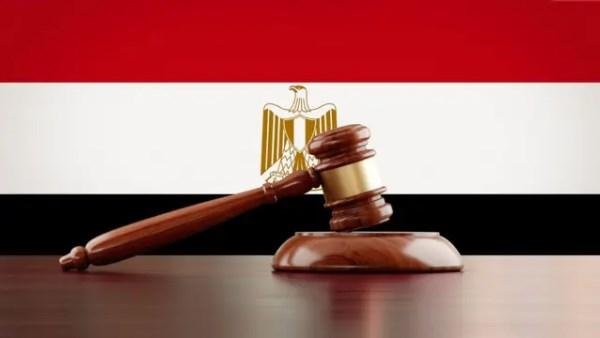 هل تسقط العقوبة بعد سنوات؟.. قانون الإجراءات الجنائية الجديد يحدد المدد وموقف الهاربين خارج مصر