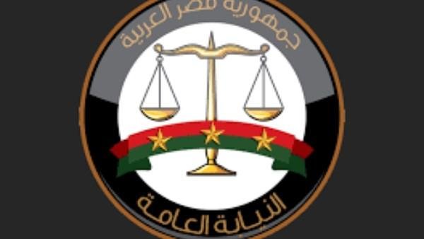 النائب العام يهدي نظيره الإماراتي كتاب التعليمات القضائية العامة للنيابات