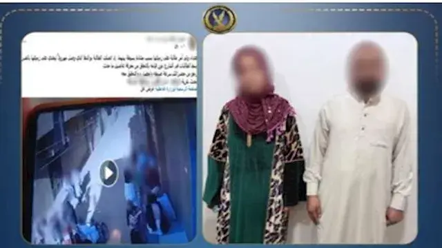 "بسبب الهزار".. ضبط سائق وزوجته تعديا بالضرب على زميلة نجلتهما في الدرس بالشرقية