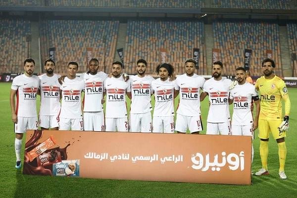 نهاية المباراة.. (زد 3 × 0 الزمالك) كأس عاصمة مصر