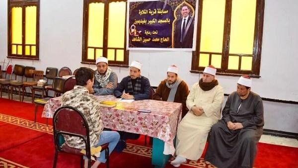 الاثنين المقبل.. فائزون في «قرية التلاوة» بالفيوم يتوجهون إلى الأراضي المقدسة لأداء العمرة