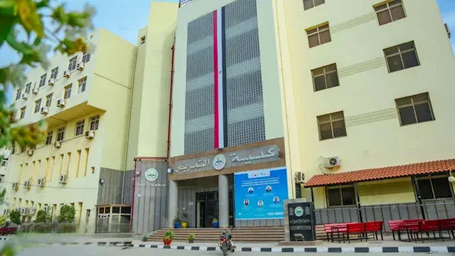 جامعة المنصورة تُعلن تجديد الاعتماد المؤسسي لكلية التمريض