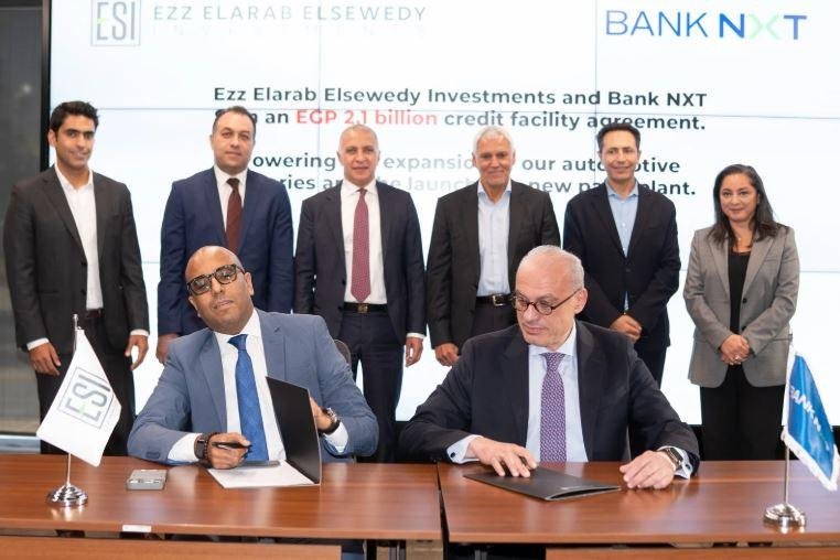 بنك نكست يقرض مجموعة عز العرب السويدى للسيارات 2.1 مليار جنيه