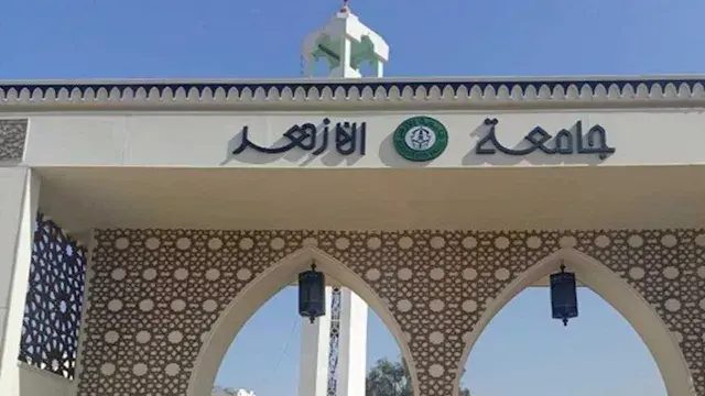 وعد تسكين طالبات الفرقة الأولى بالمدن الجامعية الأزهرية بالقاهرة