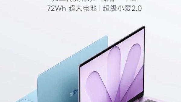 الجيل الجديد يقترب .. شاومي تكشف عن موعد إطلاق أجهزة Redmi Book 2027