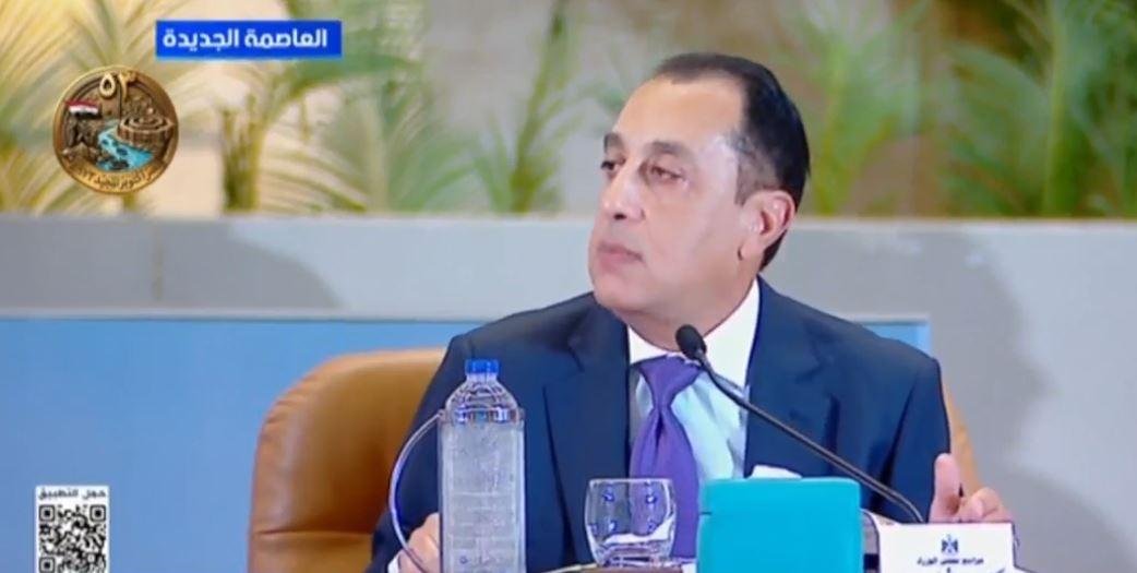 رئيس الوزراء: المدن الجديدة أصبحت مليونية.. وإنشاؤها كان حتميا