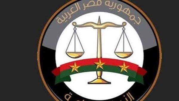 تزامنا مع اليوم العالمي للعصا البيضاء.. النيابة العامة تتيح طباعة التحقيقات بطريقة برايل للأشخاص ذوي الإعاقة البصرية