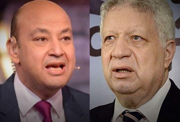 8 نوفمبر.. الحكم في دعوى مرتضى منصور ضد عمرو أديب بتهمة السب والقذف