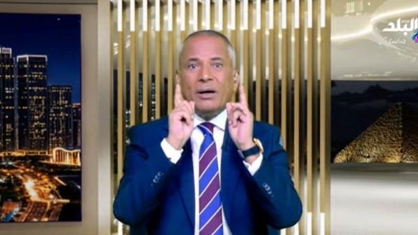 صفحات إخوانية.. أحمد موسى: تنظيم الإخوان الإرهابي يسعى إلى نشر الشائعات بهدف إسقاط الدولة