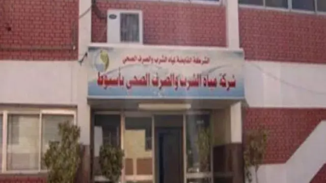 كسر مفاجئ بخط مياه رئيسي بالبد...