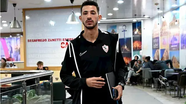 جماهير الزمالك تهاجم أحمد فتوح خلال مباراة بترول أسيوط (فيديو)
