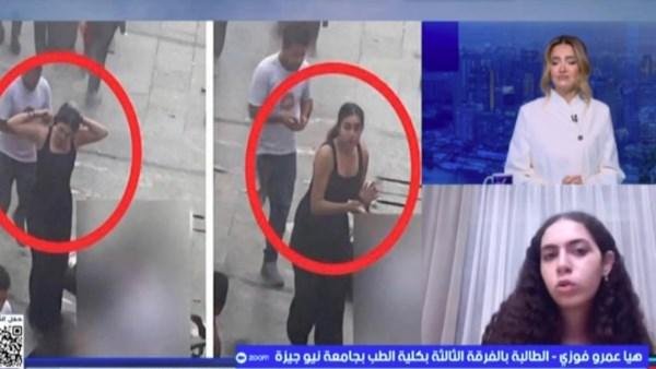 في أول ظهور لها.. فتاة أرابيلا...