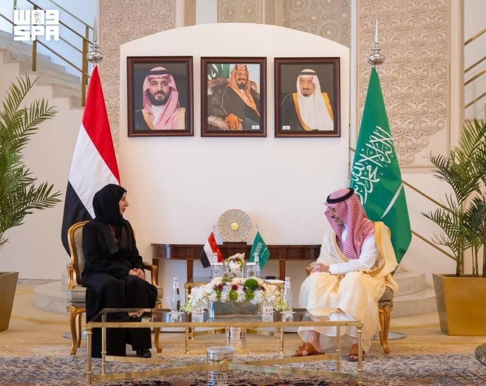تأكيد سعودي على دعم أمن اليمن...