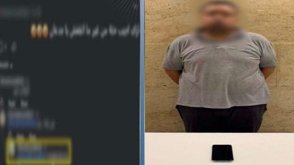 القبض على أدمن صفحة لبيع المخدرات على السوشيال ميديا.. وهذه عقوبته