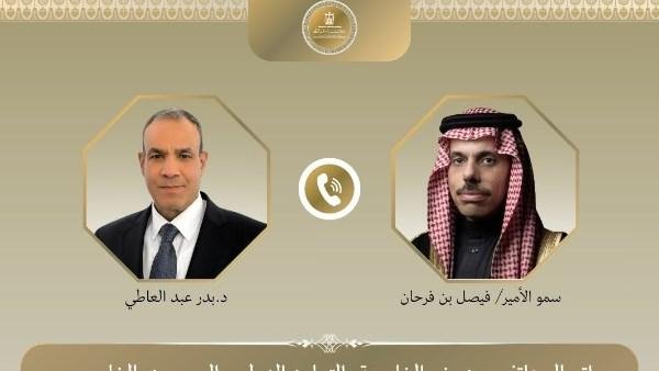 وزيرا خارجية مصر والسعودية يبحثان جهود منع التصعيد في المنطقة