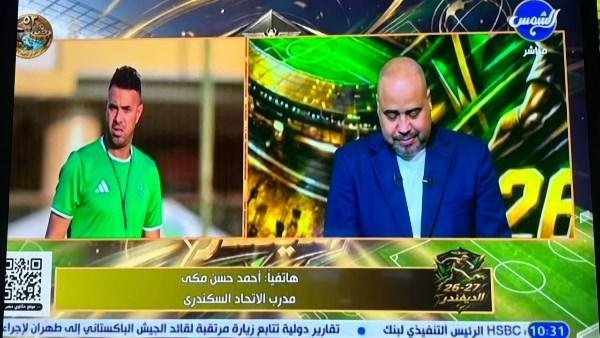 أحمد مكي: الاتحاد السكندري يستهدف المربع الذهبي.. وأزمة القيد في طريقها للحل
