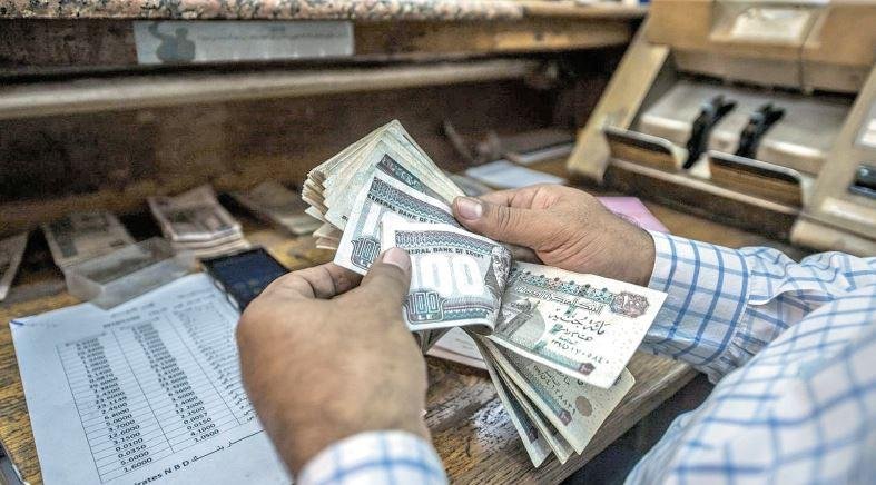 15.665 تريليون جنيه حجم السيولة المحلية بالقطاع المصرفى بنهاية أغسطس