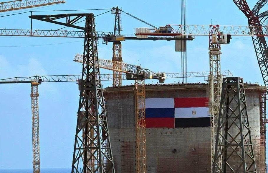 مجلس الوزراء: هيئة المحطات الن...