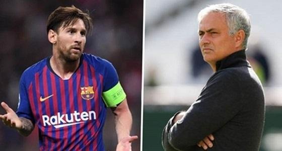 مورينيو عن اعتزال ميسي دوليا:...