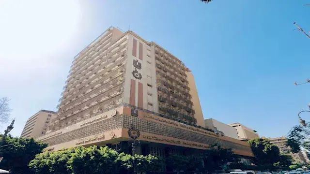موعد إعلان نتيجة تنسيق المرحلة...