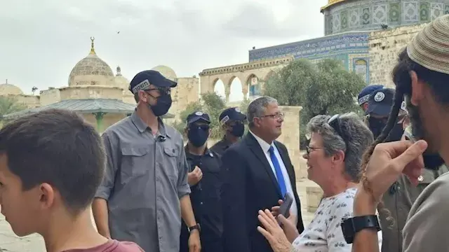 مصر تدين اقتحام بن غفير للمسجد الأقصى المبارك