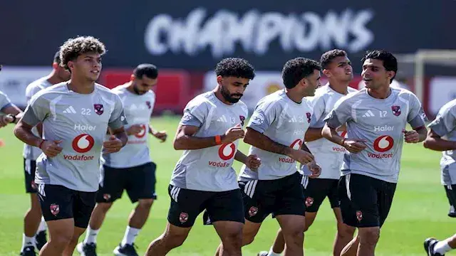 هل يغيب الأهلي عن السوبر المصر...