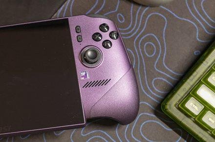 Intel may be cooking up a budg...