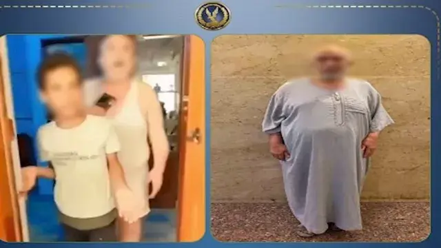 "حلوى وموبايل".. الداخلية تكشف...
