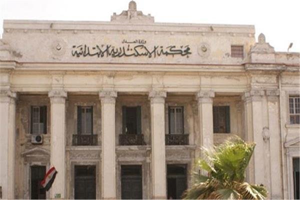 محكمة جنايات الإسكندرية تحيل أوراق متهم بقتل زوج شقيقة زوجته إلى المفتي