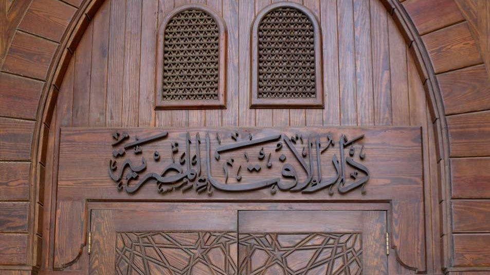 ما فضل العلم ومكانة العلماء في...