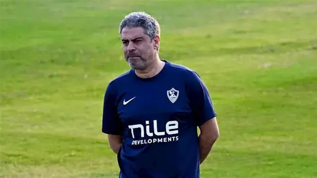 بسبب الأهلي.. قرار من مدرب الزمالك قبل مواجهة زد بكأس العاصمة